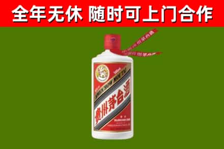 随州市烟酒回收飞天茅台酒.jpg